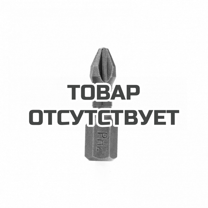 11482 — Набор бит торсионных GROSS PH2 x 25 мм, для ударных шуруповертов, 10 шт. GROSS