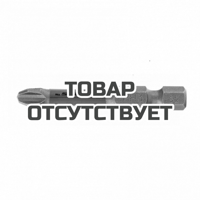 11494 — Набор бит торсионных GROSS PH3 x 50 мм, для ударных шуруповертов, 10 шт. GROSS