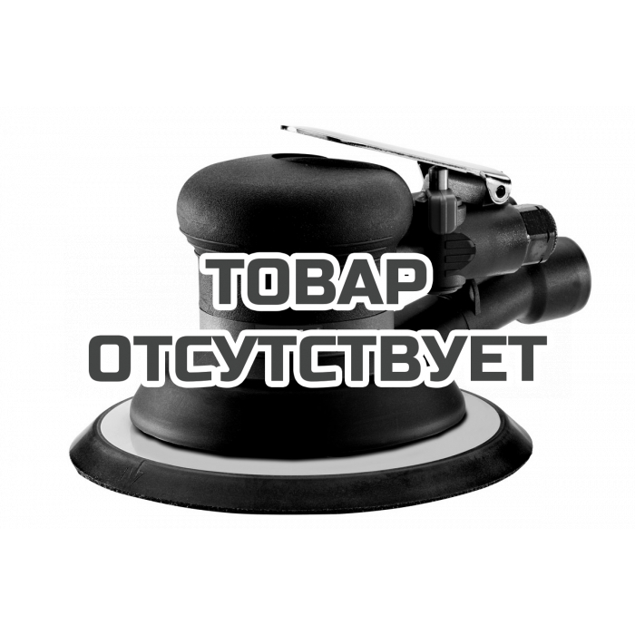 601558000 — Пневматическая эксцентриковая шлифовальная машина Metabo DSX 150 METABO
