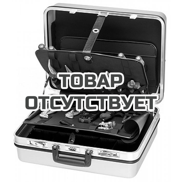 KN002130 — Чемодан для инструмента, набор электрика 23 предмета KNIPEX KN-002130 KNIPEX
