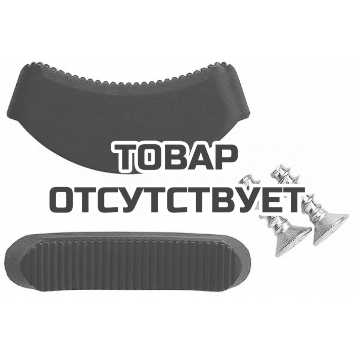 KN8119250 — Пара пластиковых губок KNIPEX KN-8119250 KNIPEX