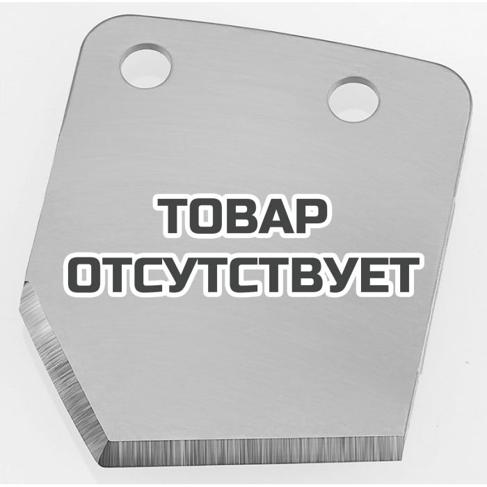 KN9029185 — Запасной нож для шлангов и защитных труб KNIPEX KN-9029185 KNIPEX