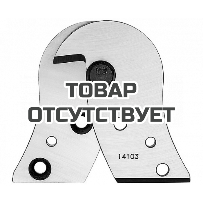 KN9589600 — Запасная ножевая головка KNIPEX KN-9589600 KNIPEX