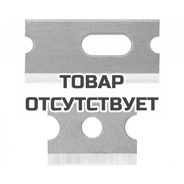 KN975906 — Запасной нож KNIPEX KN-975906 KNIPEX