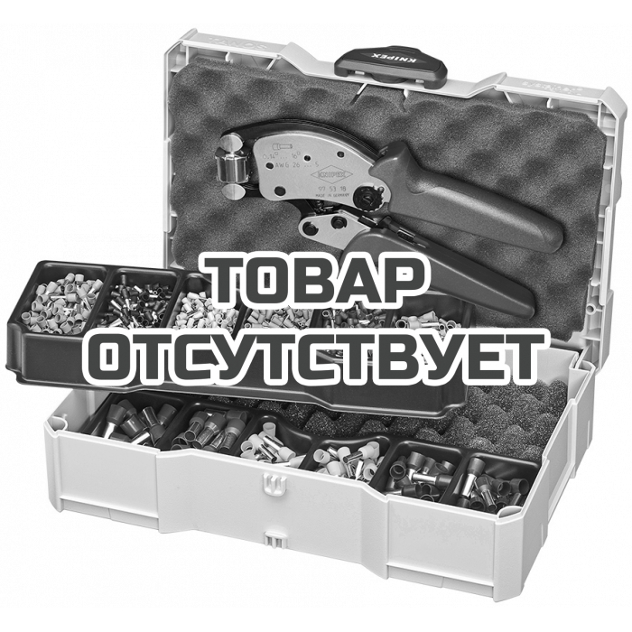 KN979013 — Набор для опрессовки в систейнере Twistor16 KNIPEX KN-979013 KNIPEX