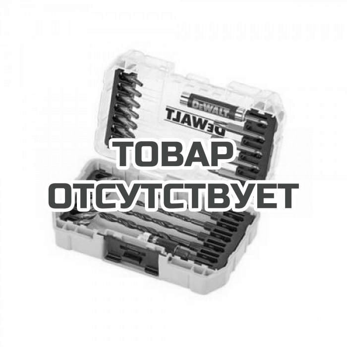 DT70708QZ — Набор сверл и бит (25 шт.) FLEXTORQ DeWALT DT70708 DEWALT
