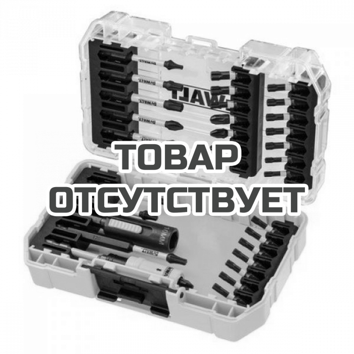 DT70747TQZ — Набор бит и насадок в кейсе DeWALT DT70747T, FLEXTORQ 32 предмета DEWALT