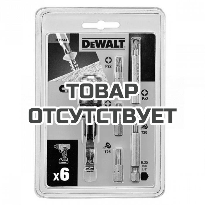 DT71514QZ — Набор бит DeWALT HIGH PERFORMANCE DT71514, с держателем Compact Rapid Load, 6 предметов DEWALT