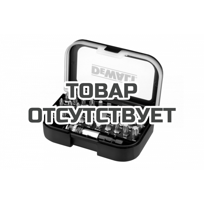 DT7944SQZ — Набор бит DeWALT DT7944S, 31 шт DEWALT