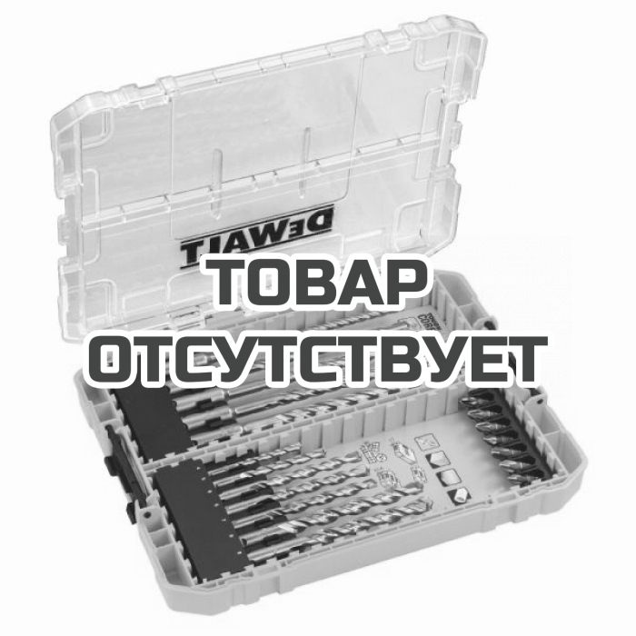 DT70754QZ — Набор буров, сверл и бит (19 шт.) Extreme DeWALT DT70754 DEWALT