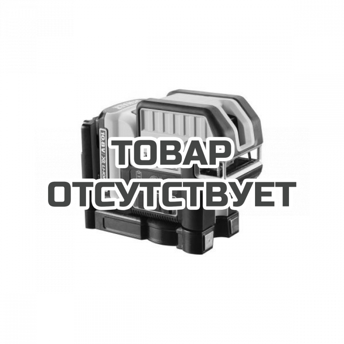 DCE0825D1RQW — Самовыравнивающийся комбинированный КРАСНЫЙ лазерный уровень DeWALT DCE0825D1R DEWALT