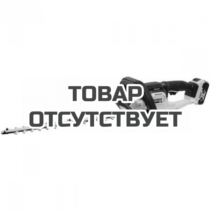 DCMHT563P1QW — Аккумуляторный кусторез DeWALT, 18 В, 55 см, с АКБ 5 Ач и ЗУ, DCMHT563P1 DEWALT