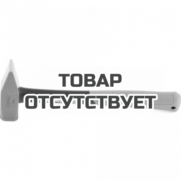 10279 — Молоток слесарный GROSS, 1000 г, квадратный боек, фибергласовая обрезиненная рукоятка GROSS