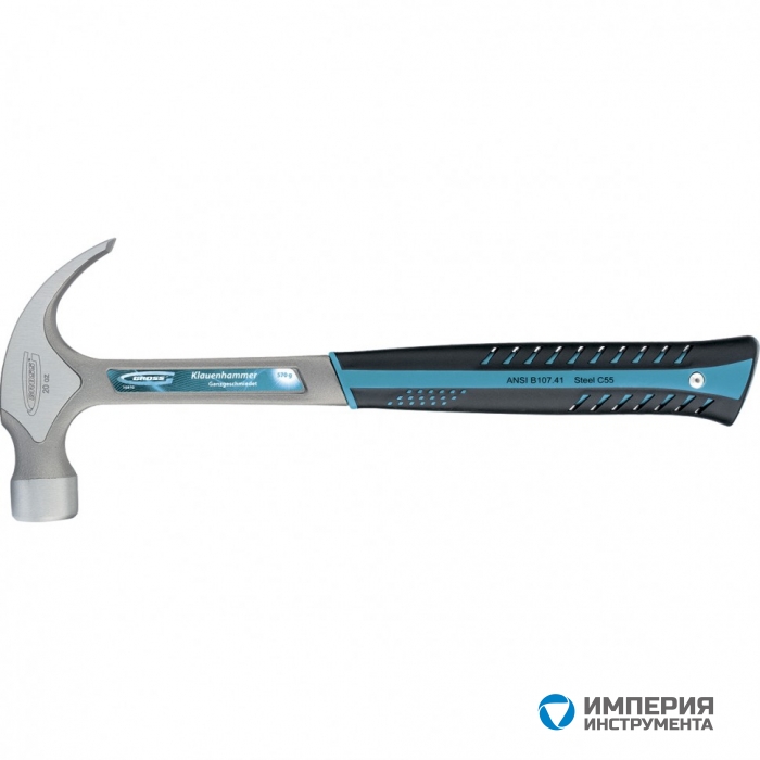 10470 — Молоток-гвоздодер GROSS, 570 г, цельнокованый, трехкомпонентная рукоятка GROSS