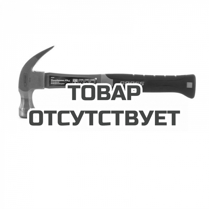 10476 — Молоток-гвоздодер GROSS, 570 г, фибергласовая трехкомпонентная рукоятка GROSS
