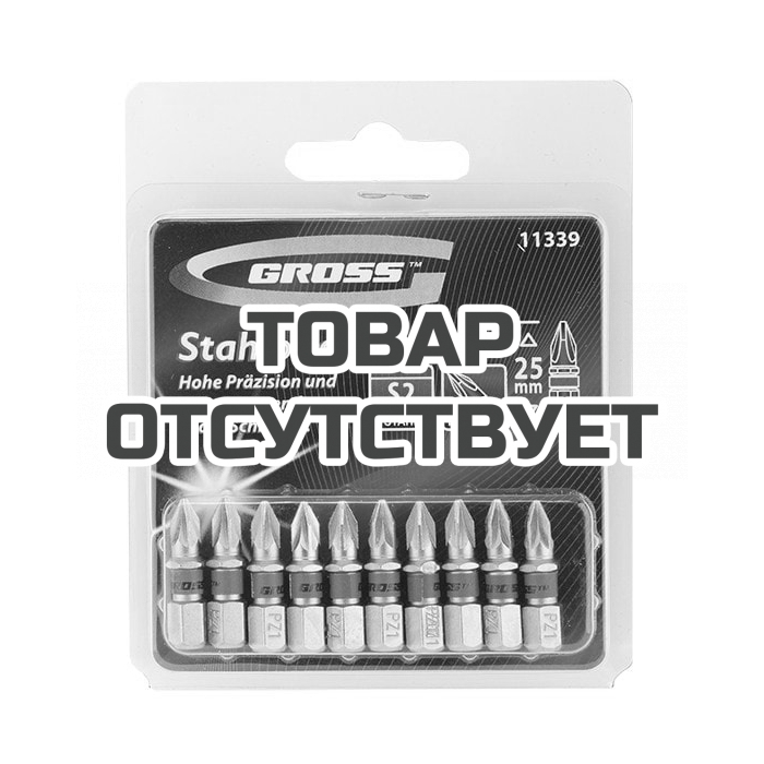 11339 — Набор бит GROSS РZ1 х 25, сталь S2, 10 шт GROSS
