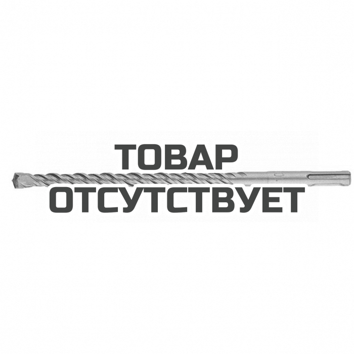 70670 — Бур по бетону GROSS PRO, 10 x 210 мм, SDS PLUS GROSS