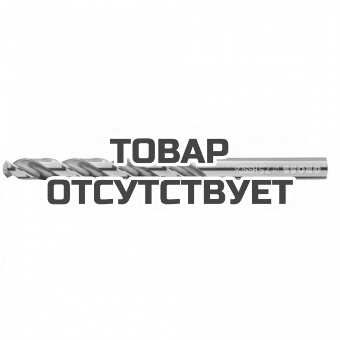 72331 — Сверло спиральное по металлу GROSS, 7,5 мм, HSS-Co GROSS
