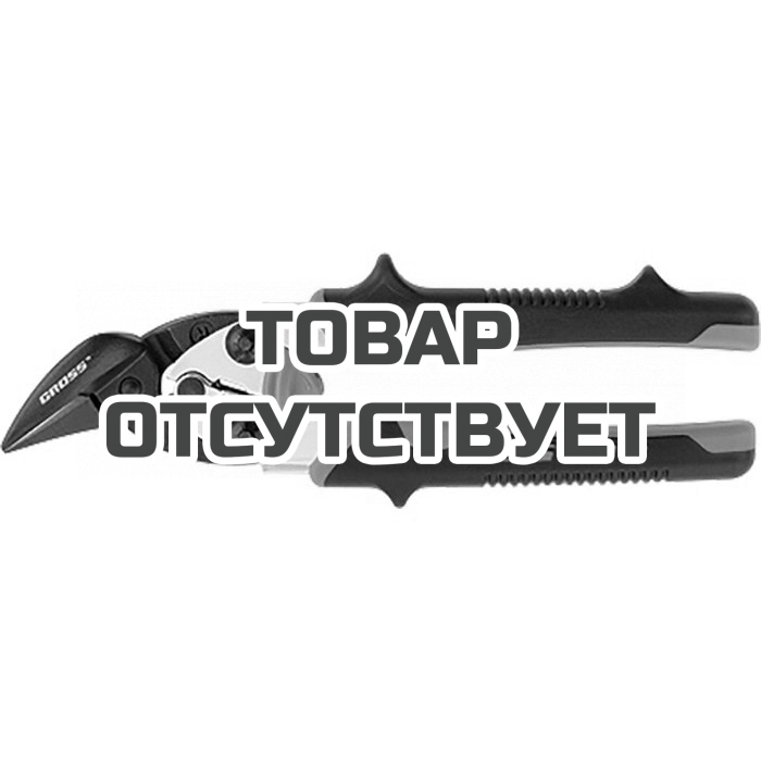 78361 — Ножницы по металлу GROSS "PIRANHA", 185 мм, прямой и правый рез, сталь-СrM, двухкомпонентные рукоятки GROSS