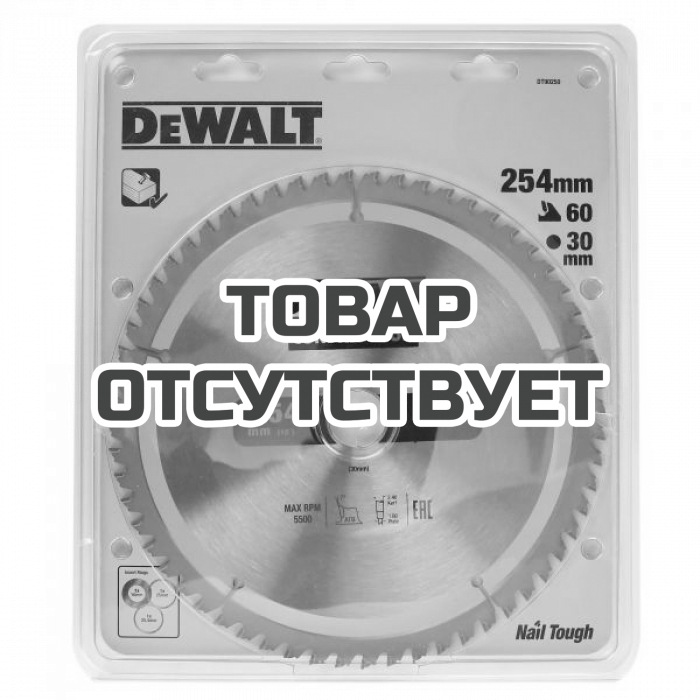 DT90250QZ — Пильный диск DeWALT DT90250, CONSTRUCTION 254/30, 60T ATB7 DEWALT