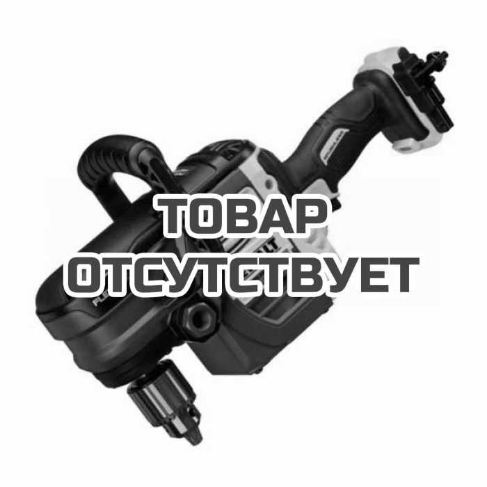 DCD460NXJ — Аккумуляторная угловая дрель DeWALT FLEXVOLT DCD460N, 54 В, XR, 140 Нм DEWALT