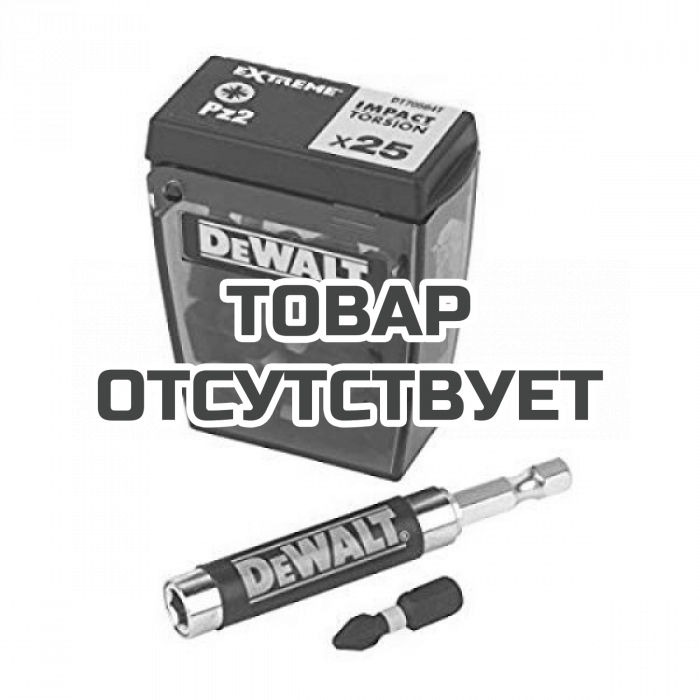 DT70564TQZ — Биты DeWALT DT70564T, PZ2 25 мм, 25 шт. в кейсе DEWALT