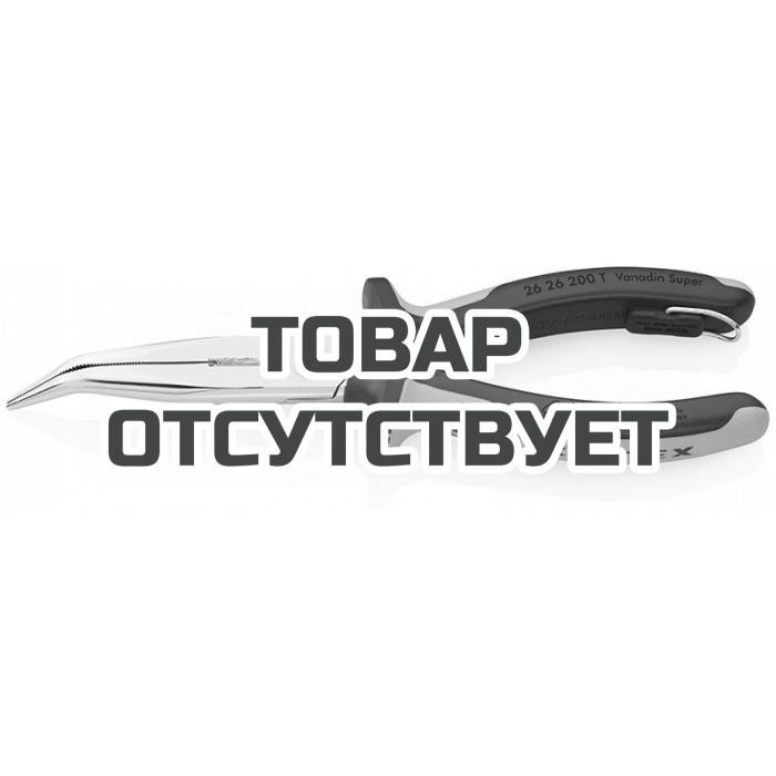 KN2626200TBK — Круглогубцы с плоскими губками с режущими кромками KNIPEX KN-2626200TBK KNIPEX