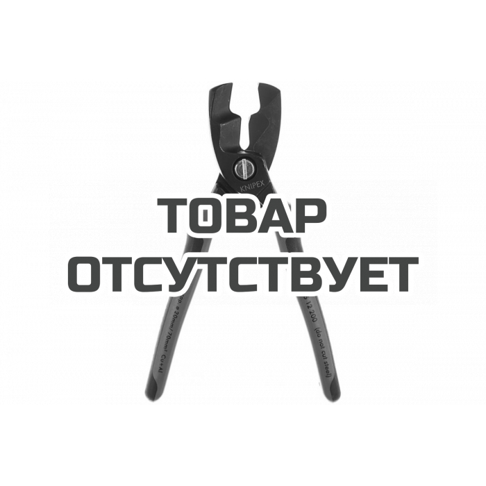 KN9512200SB — Кабелерез KNIPEX KN-9512200SB KNIPEX