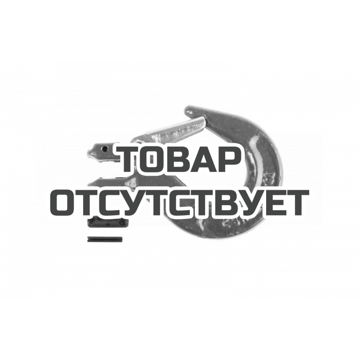 1231124 — Крюк с вилочным креплением и защелкой TOR г/п 1,12 тн TOR