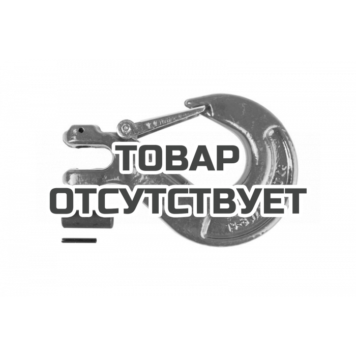 123534 — Крюк с вилочным креплением и защелкой TOR г/п 5,3 тн TOR