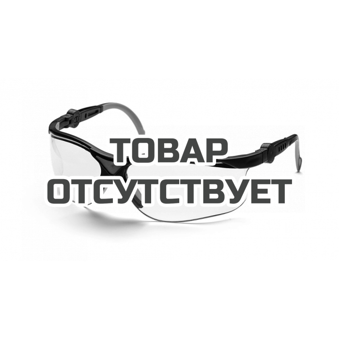 544963701 — Очки защитные Husqvarna Clear X HUSQVARNA
