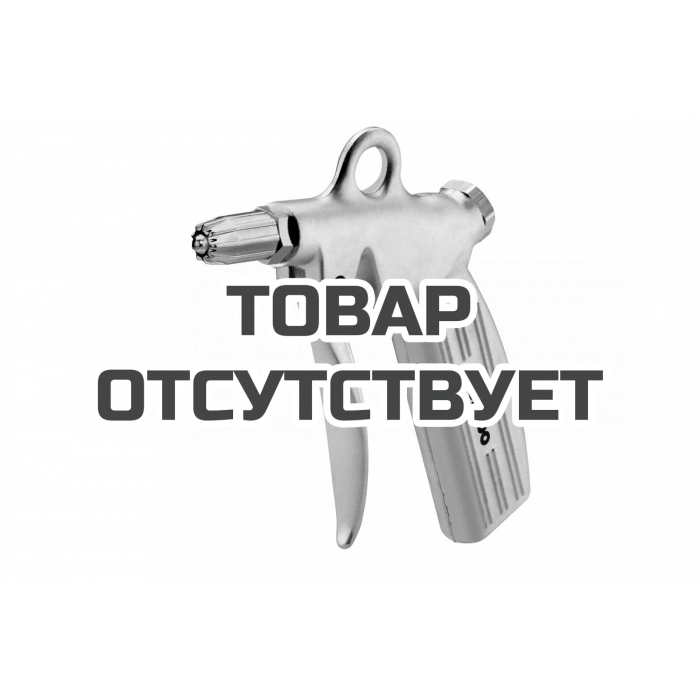 601584000 — Пневматический воздушный пистолет Metabo BPA 15 S METABO