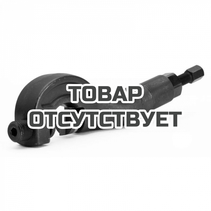 67542 — Гайколом гидравлический КВТ КГЛ-22 КВТ