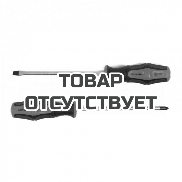 78625 — Отвертка ударная КВТ "Мастер" 6,5х150 КВТ
