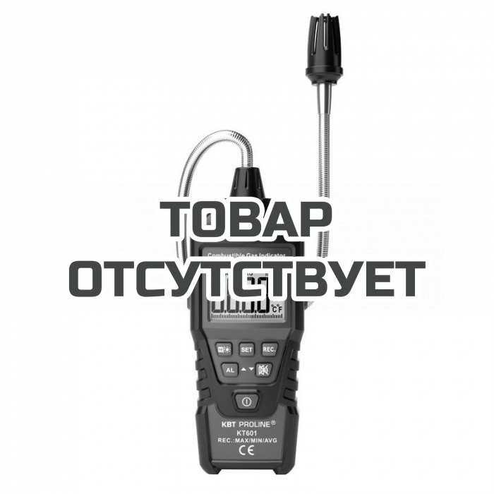 79143 — Газоанализатор цифровой КВТ КТ601 PROLINE КВТ