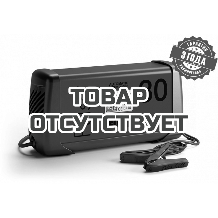 807587 — Зарядное устройство Telwin PULSE 30 230V 6V/12V/24V TELWIN