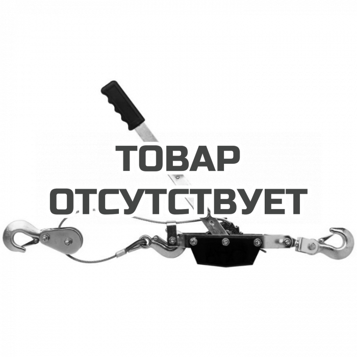 OL84230 — Рычажная лебедка Olymp OLP-2 OLYMP