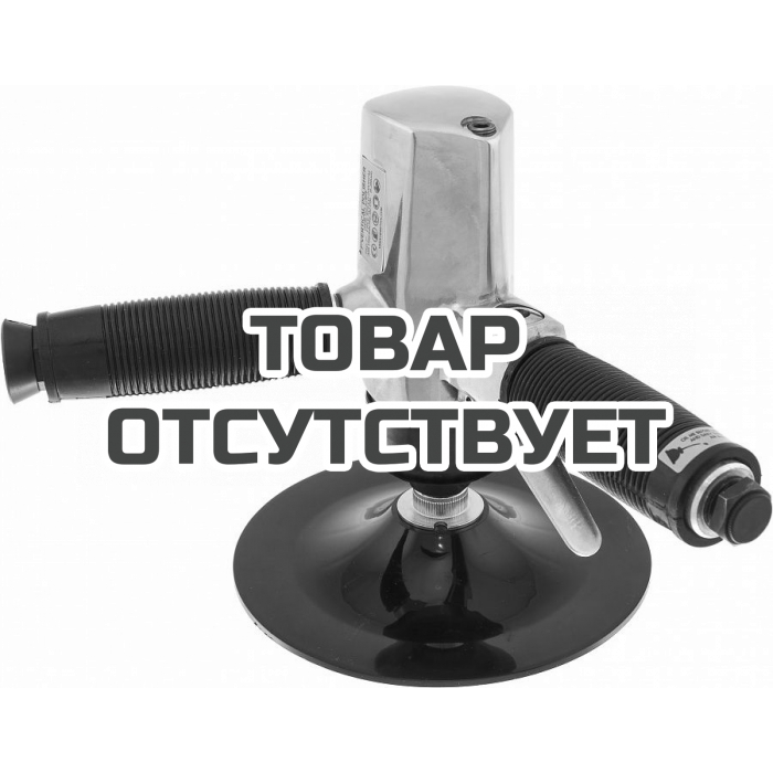 87909 — Вертикальная шлифовальная машинка Hans 87909 HANS PRIES