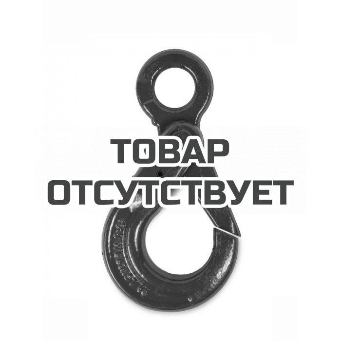 1000847 — Крюк самозакрывающийся с проушиной TOR 3,15 т TOR