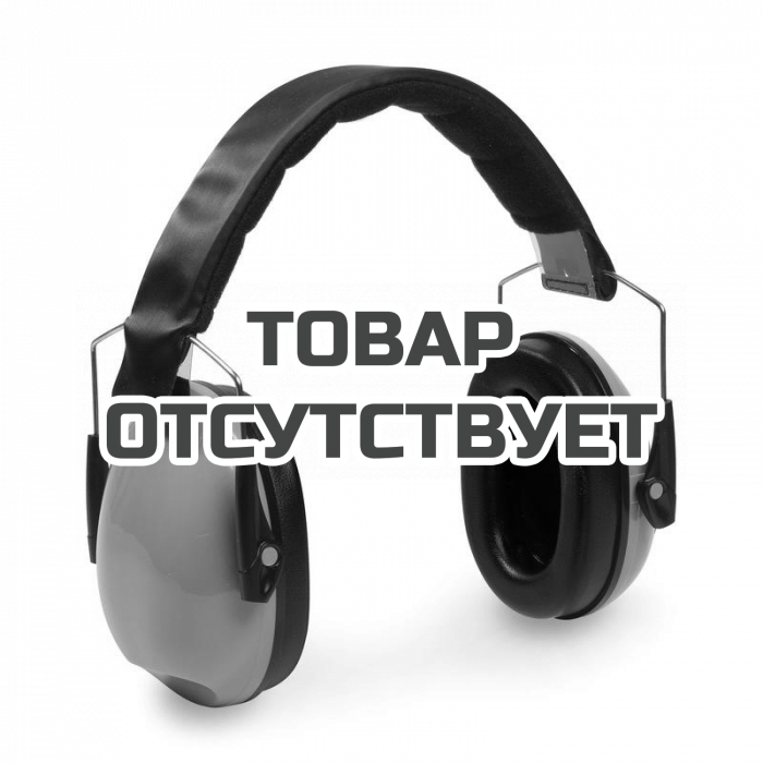 79221 — Наушники противошумные КВТ НП-01 КВТ