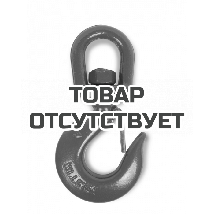 1002102 — Крюк вращающийся TOR Тип 322А 5,0 т TOR