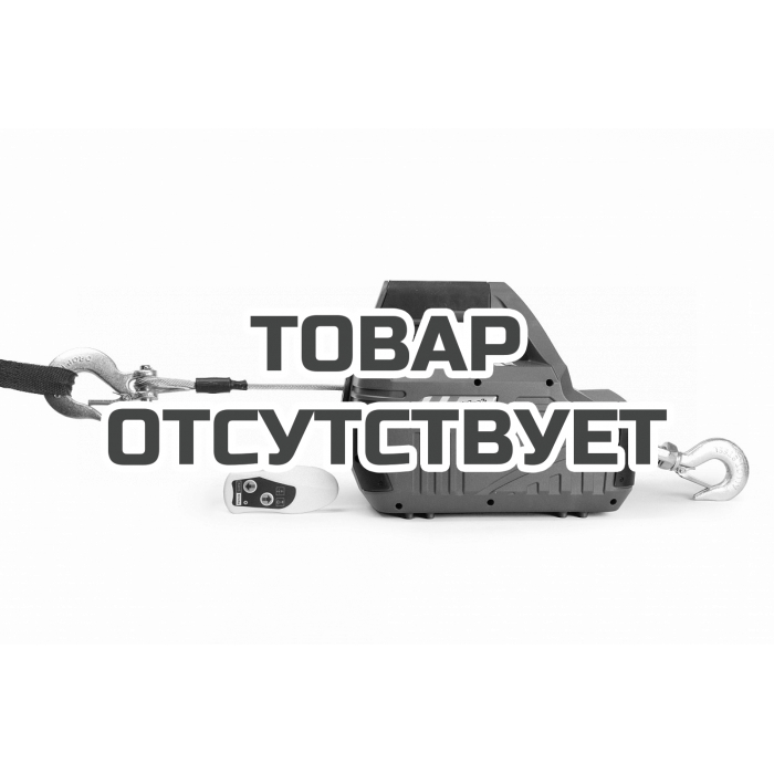 1140456 — Лебедка электрическая переносная TOR SQ-02 450 кг 4,6 м 220 В с пультом TOR