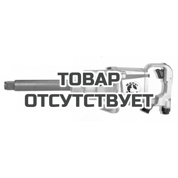 88110 — Ударный пневматический гайковерт Hans на 1" 88110 HANS PRIES