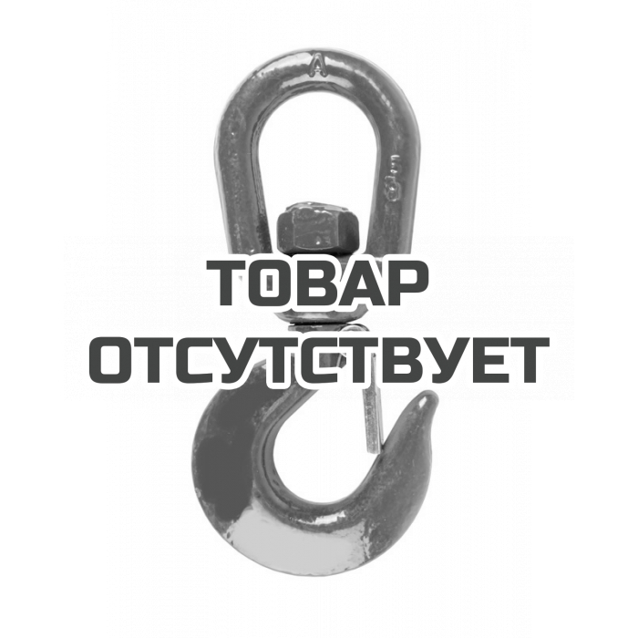 123157 — Крюк вращающийся TOR Тип 322А 1,5 т TOR