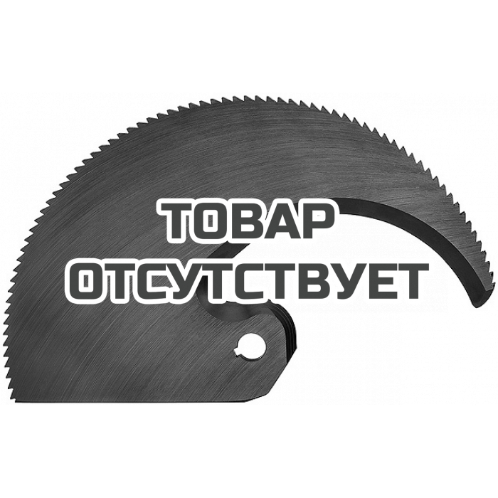 KN9539870 — Нож подвижный запасной для кабелерезов KNIPEX KN-9539870 KNIPEX