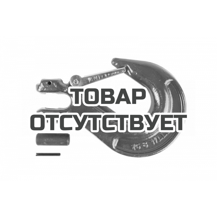12384 — Крюк с вилочным креплением и защелкой TOR г/п 8,0 тн TOR