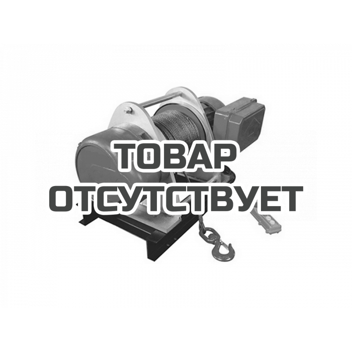 1004490 — Лебедка электрическая TOR KDJ 5,0 т 70 м 380V TOR