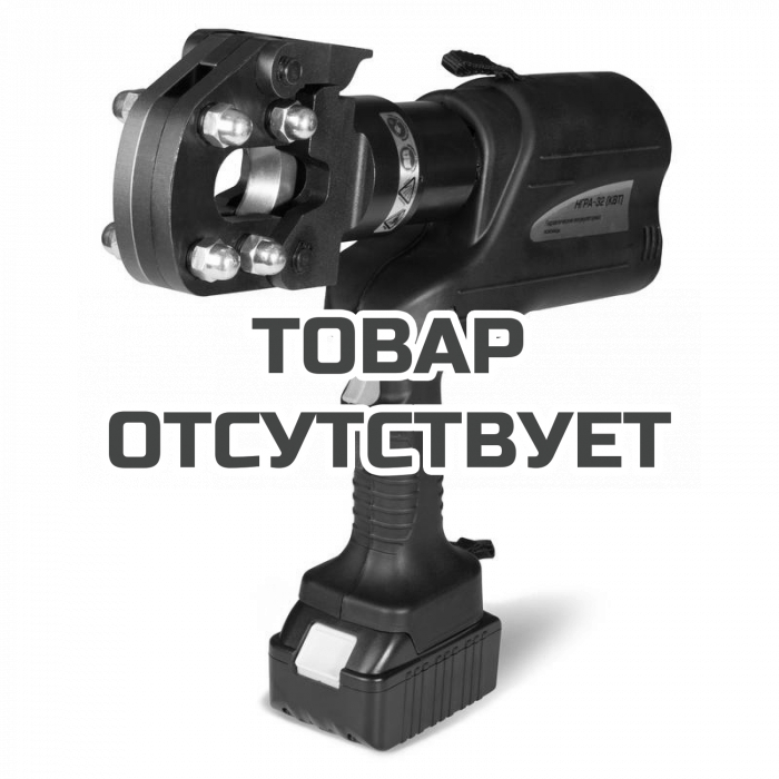 73863 — Ножницы гидравл. аккумуляторные КВТ НГРА-32 КВТ