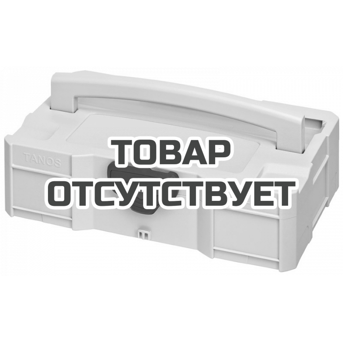 KN979000LE — Мини-систейнер TANOS KNIPEX KN-979000LE KNIPEX