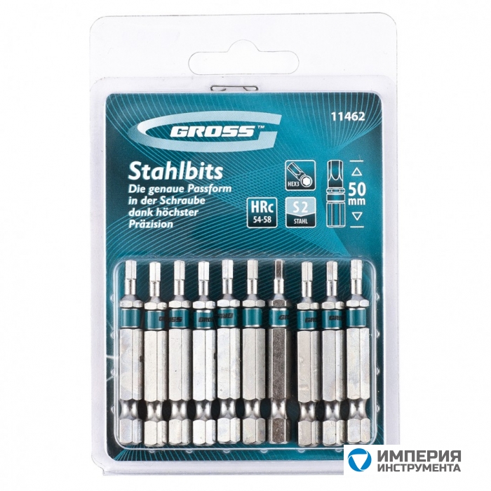 11462 — Набор бит GROSS HEX 3 х 50, сталь S2, 10 шт GROSS